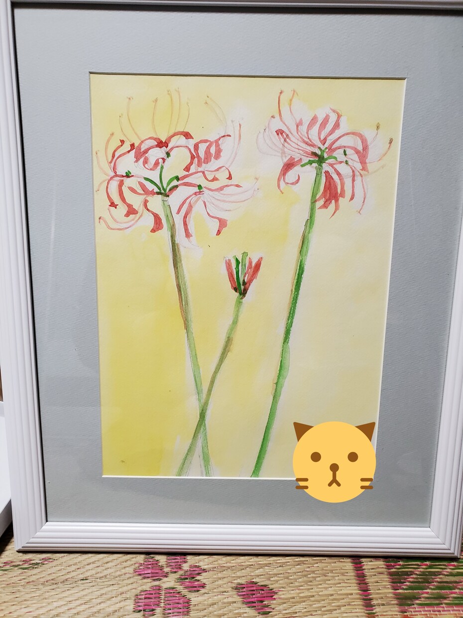 水彩画でござい額縁にはいってますます 彼岸を透明水彩絵具で描きました。 イメージ1