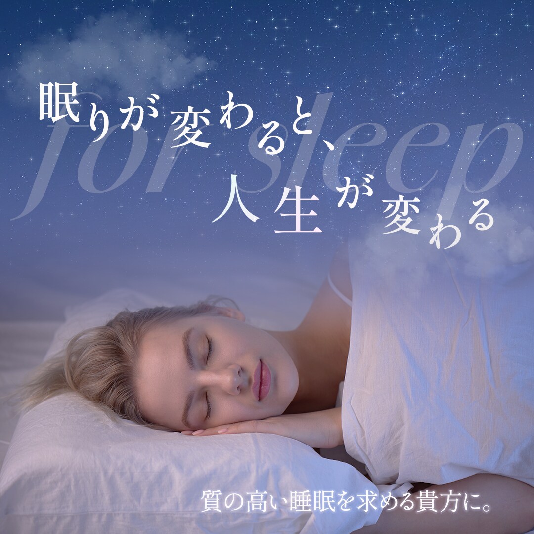 バナー、ヘッダー制作します トレンドを掴んだ、魅力を引き出すデザインを提案 イメージ4