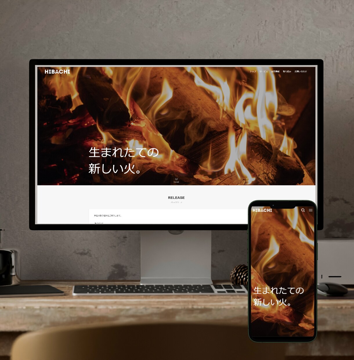 あなたのビジネスに最適なWebサイトを制作します ~それなりクオリティを低価格で。IT業界経験から品質調整~ イメージ2