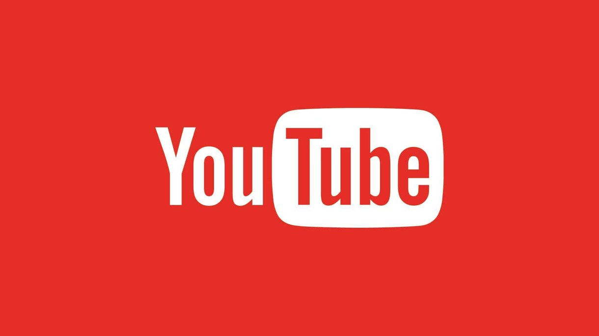 応援！YouTuberの皆様★動画編集します 高スペックの編集ソフトで、お得に編集代行♪ イメージ1