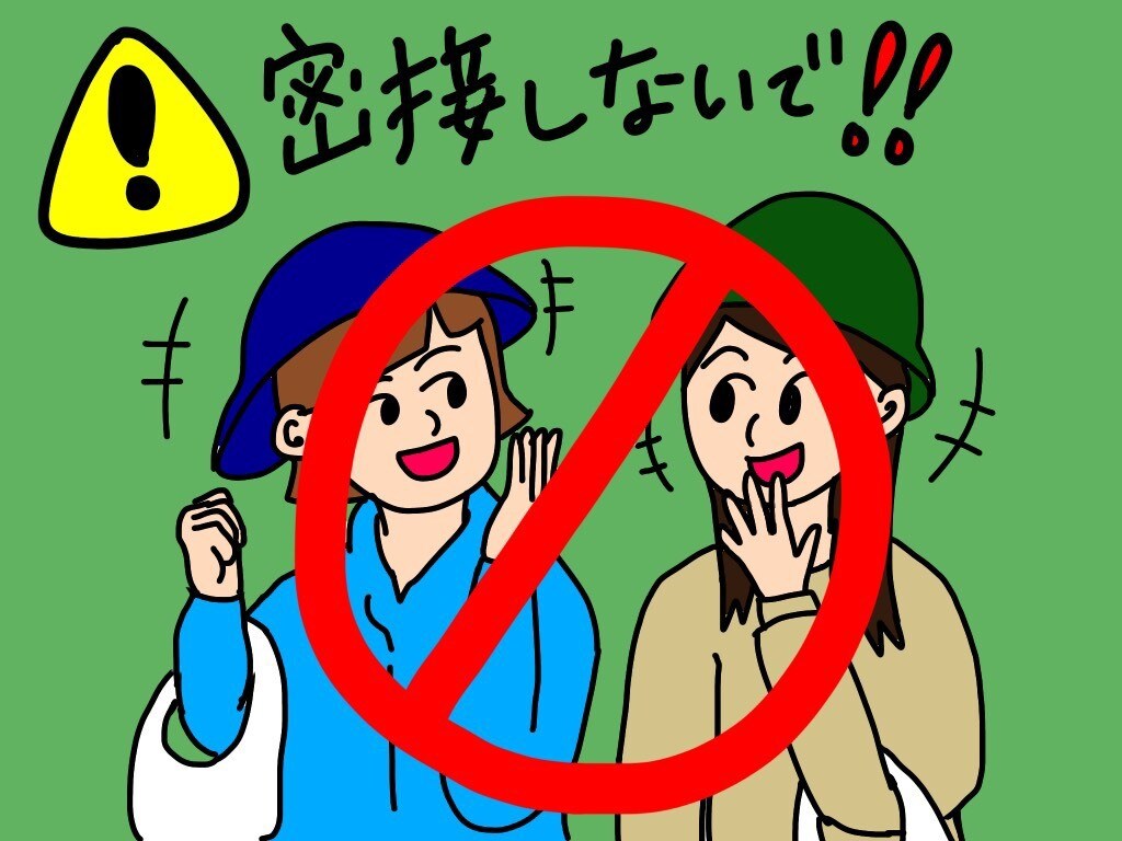 ロゴ、ちょっと使いたい時などのイラスト描きます ポップでかわいいタッチのイラスト イメージ7
