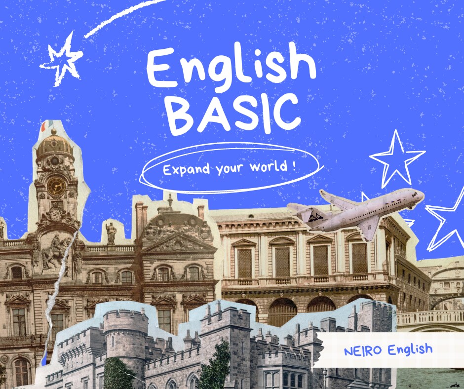 体験＊フォニックス・基礎文法・英会話楽しく教えます 実は英語はとても簡単♪数多くの指導経験！楽しく英会話☆彡 イメージ1