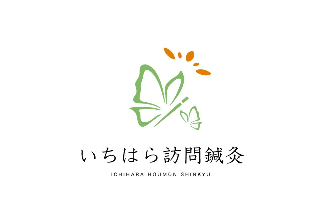 理念をカタチに。事業を加速させるロゴを制作します イメージがなくてもOK。「お願いします」の一言で始めれます。 イメージ3