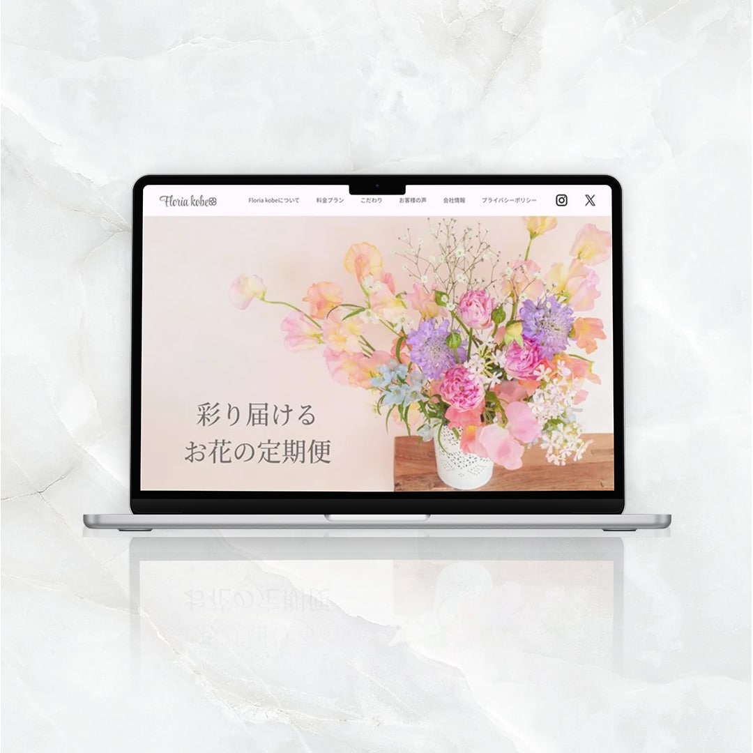 STUDIOサイトの修正、更新します ご要望に沿って細やかに対応いたします！ イメージ9