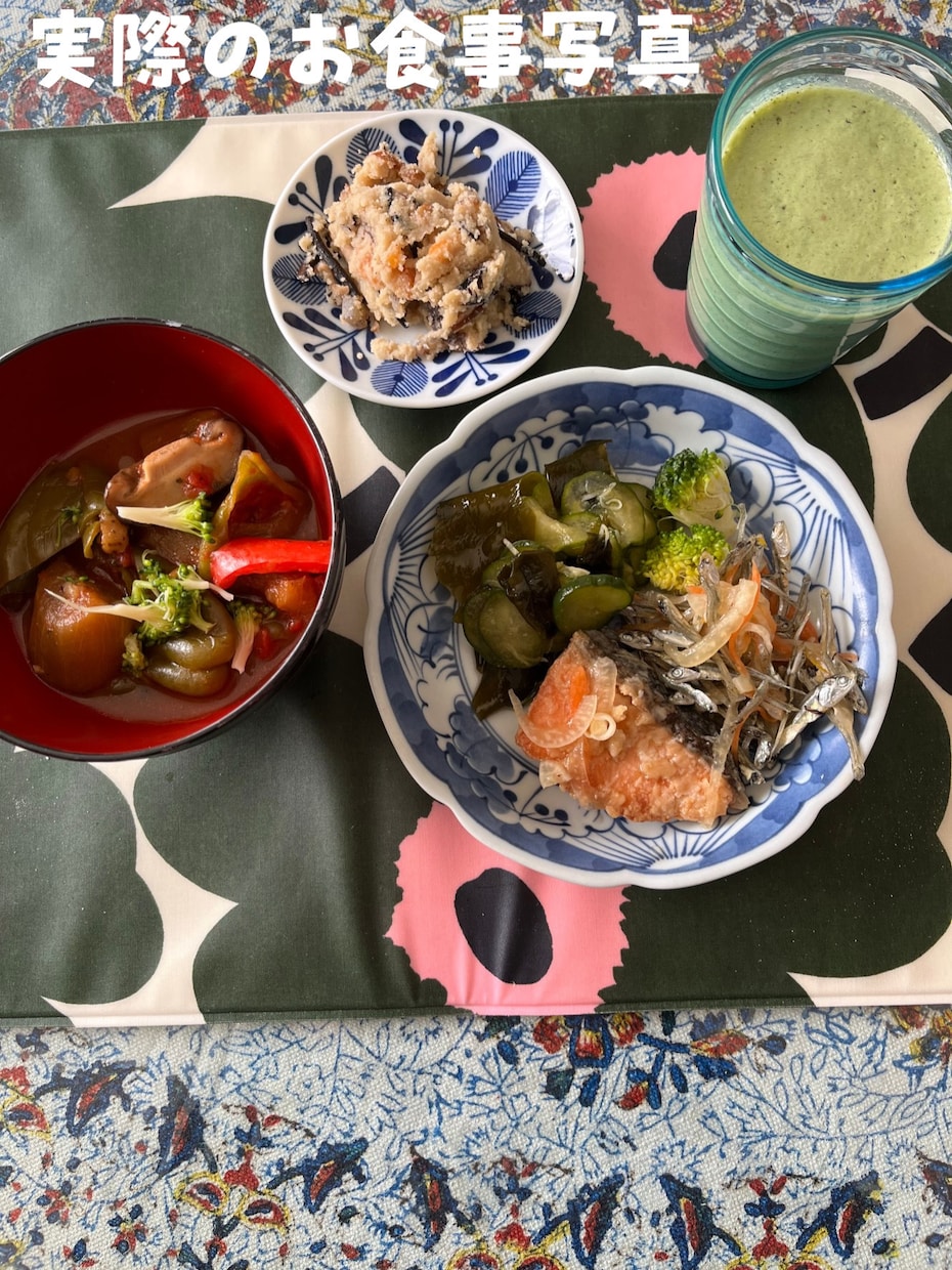 1ヶ月で-10kg！ケト×食事指導で脂肪燃焼します 30代～50代向け、運動なし・カロリー制限なしで着実に痩せる イメージ6
