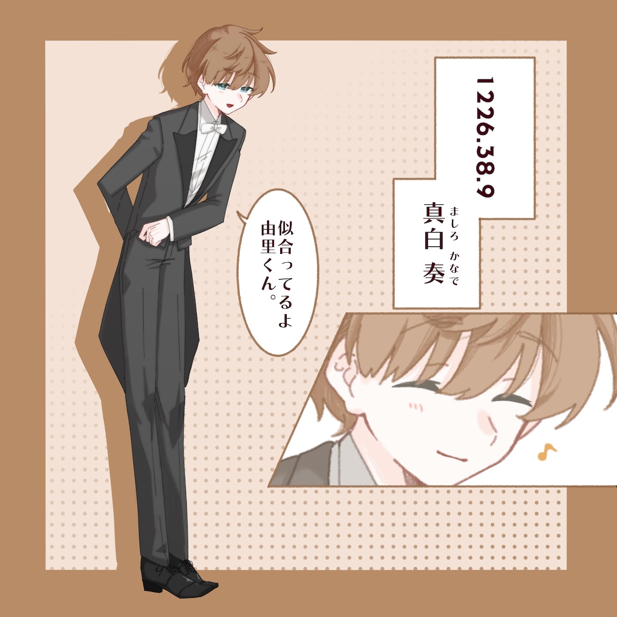 TRPG立ち絵描きます TRPG立ち絵+同立ち絵差分10種までお付けします イメージ5