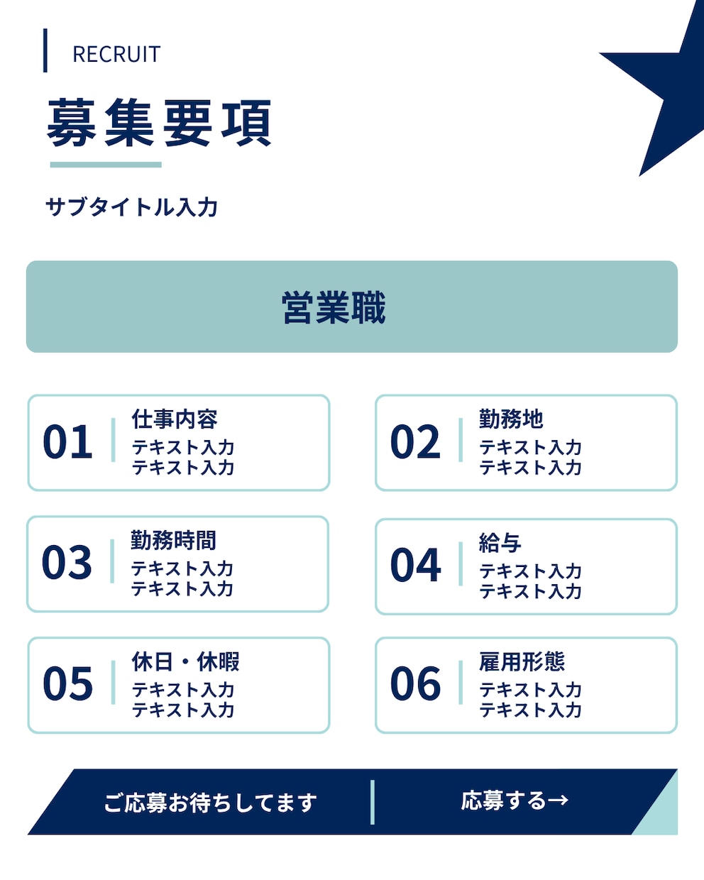 企業向けCanvaテンプレ20枚販売します 企業・ビジネス向けInstagramテンプレート イメージ5