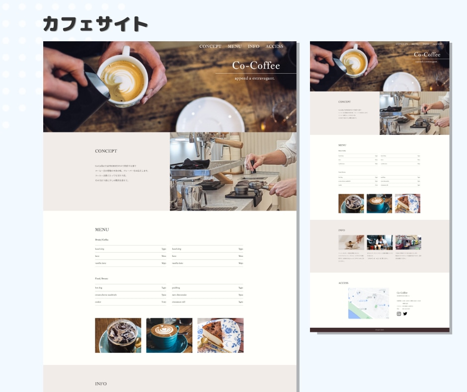 伝わる魅力的なLP/WEBデザイン制作します 低価格・高品質/スピーディー/修正無制限で魅力あるサイトを イメージ4