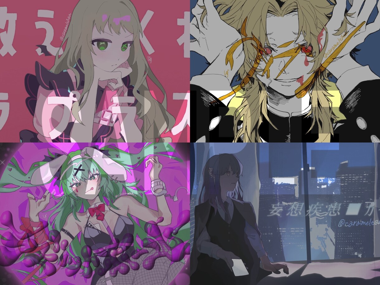 MVのパロディサムネイル作成します お好みのMVで自分だけのパロディサムネイルを作成します！ イメージ3