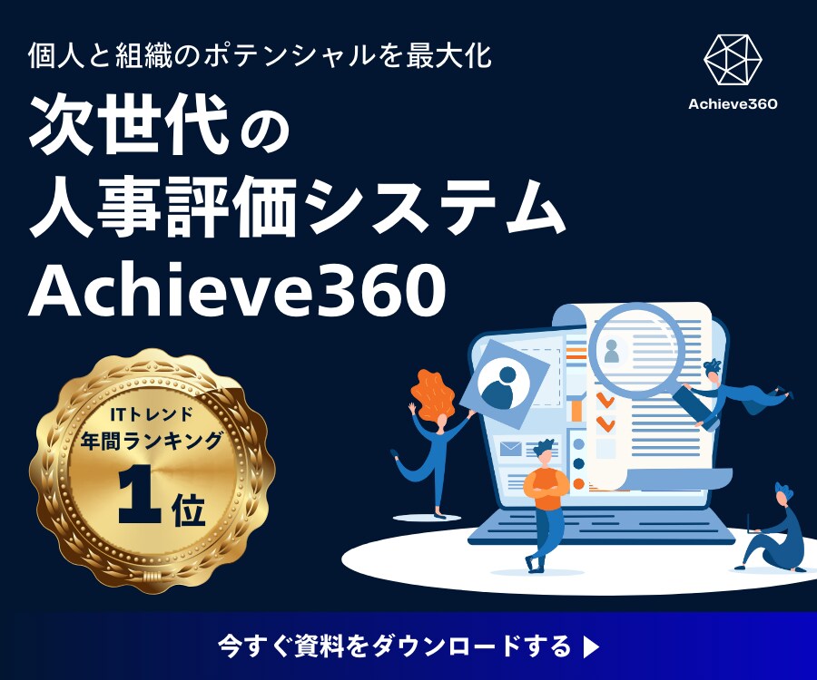 柔軟対応｜目的に合ったWeb画像を作成します 最短翌日納品対応！基本3日以内納品対応！ イメージ3