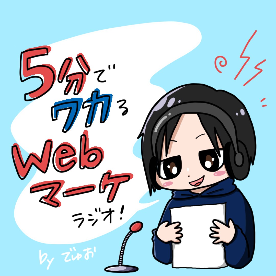 SNSアイコン等に利用できるイラストを描きます ★自分専用のゆるポップなアイコンが欲しい方へ★ イメージ5