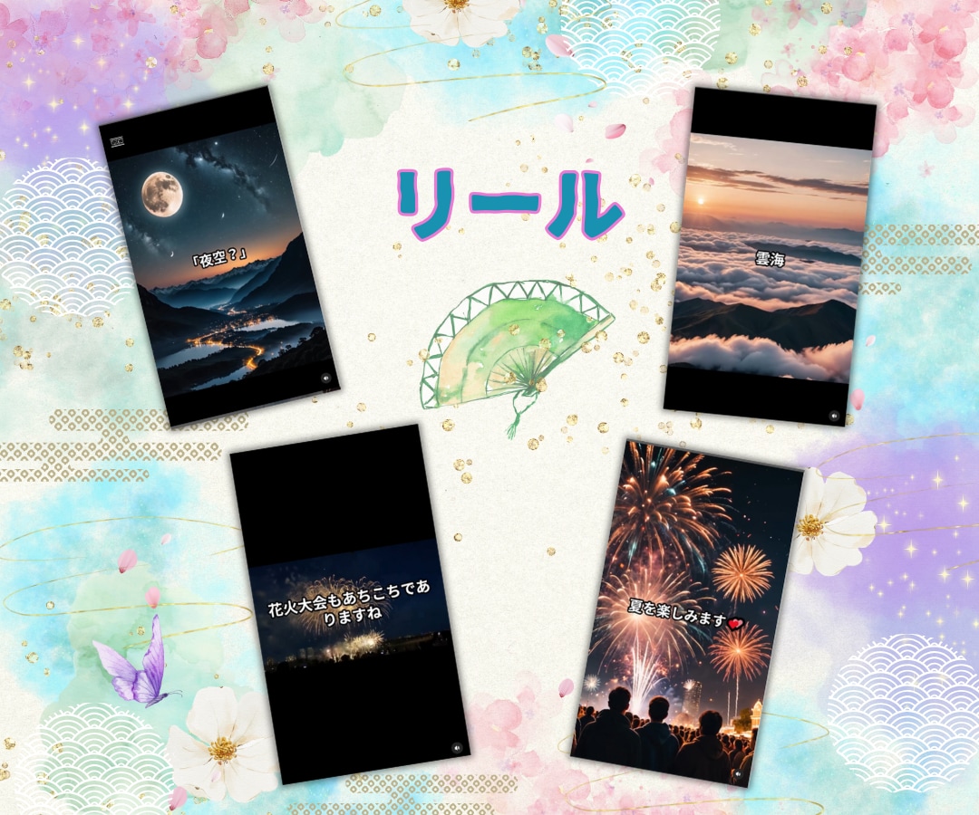 激安価格でInstagram画像作成いたします 一瞬で見た人の目を引く魅力的なInstagram画像 イメージ3
