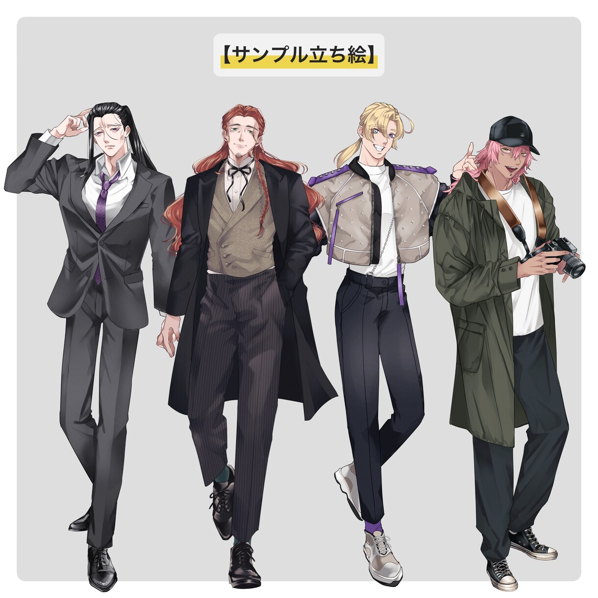 TRPGの立ち絵・キャラデザ描きます TRPGの立ち絵やディスプレイなど受付けてます。 イメージ6