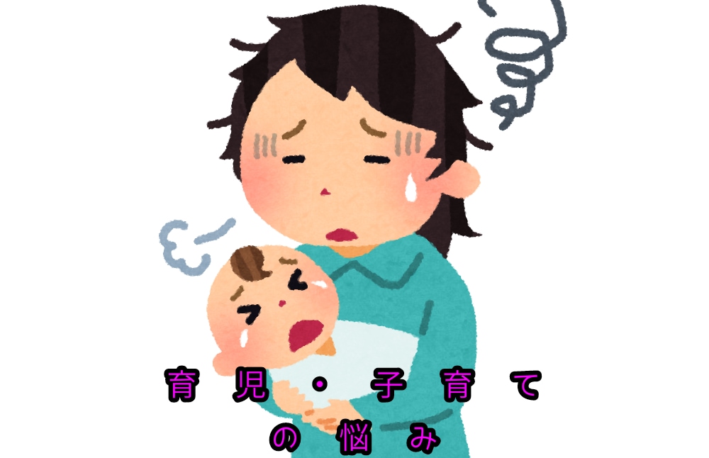 恋人、夫婦関係の悩みにお答えします 恋愛、結婚、子育てなど、実体験を基にアドバイスを送ります イメージ2