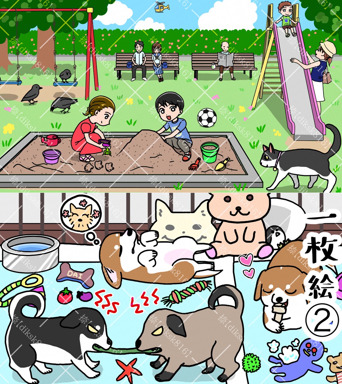 アニメ風デフォルメイラスト描きます オリキャラ・似顔絵などアニメ風のかわいいイラスト描きます！ イメージ5