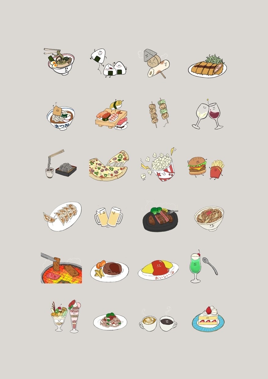 ゆるかわな食べ物イラスト描きます アイコン・挿絵など多様な用途に！安価でかわいいイラスト イメージ4
