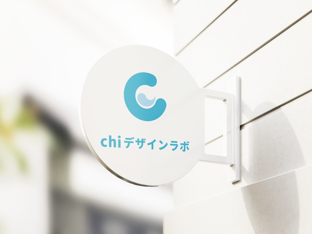 限定３名＊流行に左右されないお洒落なロゴ制作します 修正何度でもOK！事業の想いを映すロゴをイチからデザイン！ イメージ3