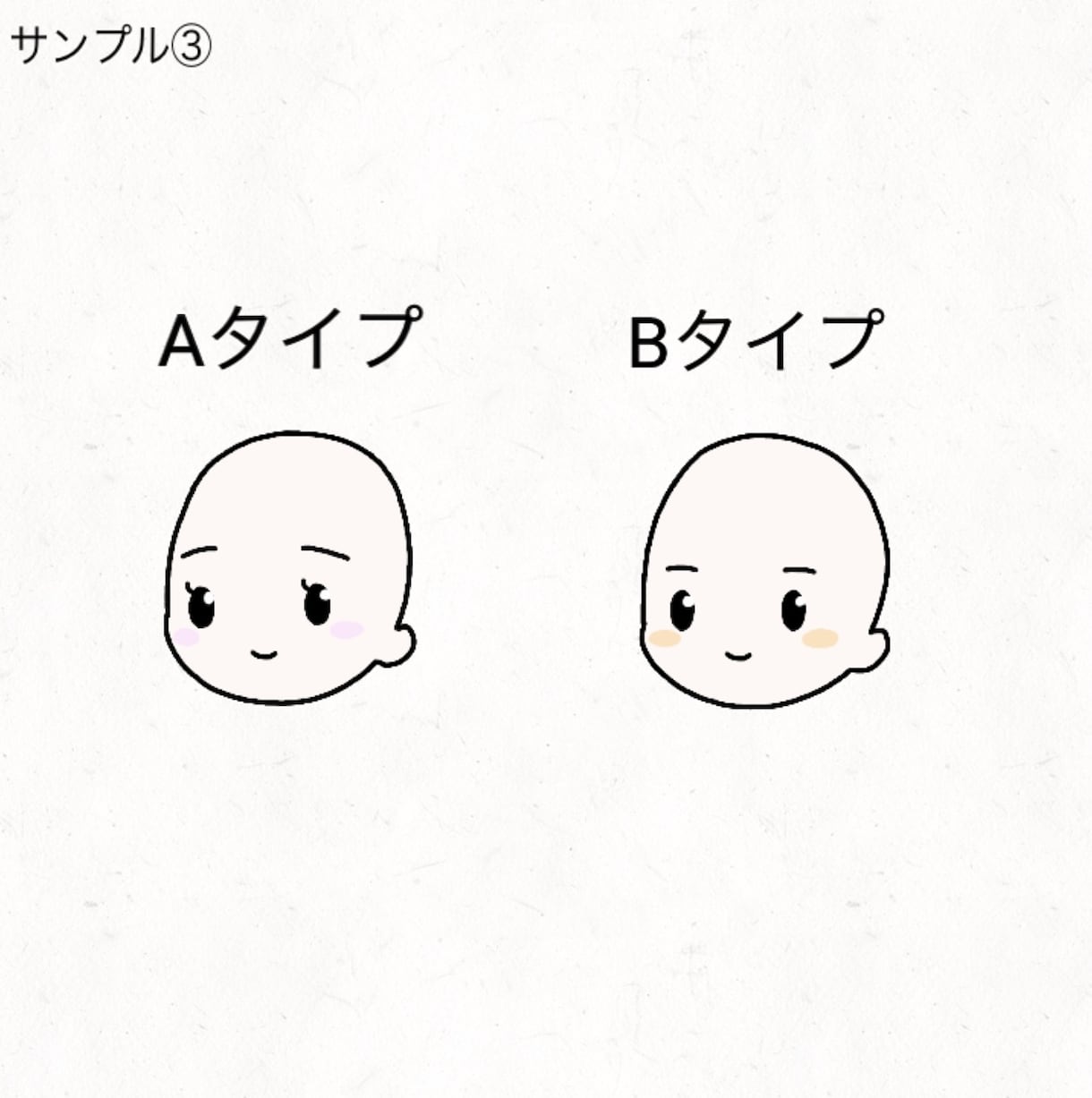 お誕生日をお祝いする可愛いGIF画像を制作します 動く画像でちょっぴりサプライズ♪ イメージ1