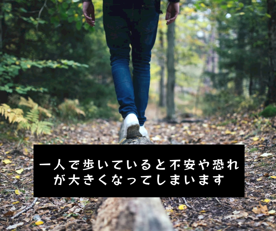 人間関係お悩みお聴きします 本当の自分を知って円滑に/人間関係/子育て/不登校/親子関係 イメージ2