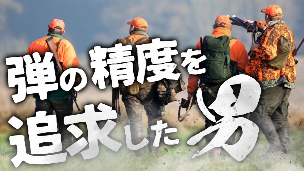 丸投げOK！YouTubeサムネイル作成します 派手からシンプルまで、目を引くサムネイルを制作します！ イメージ1