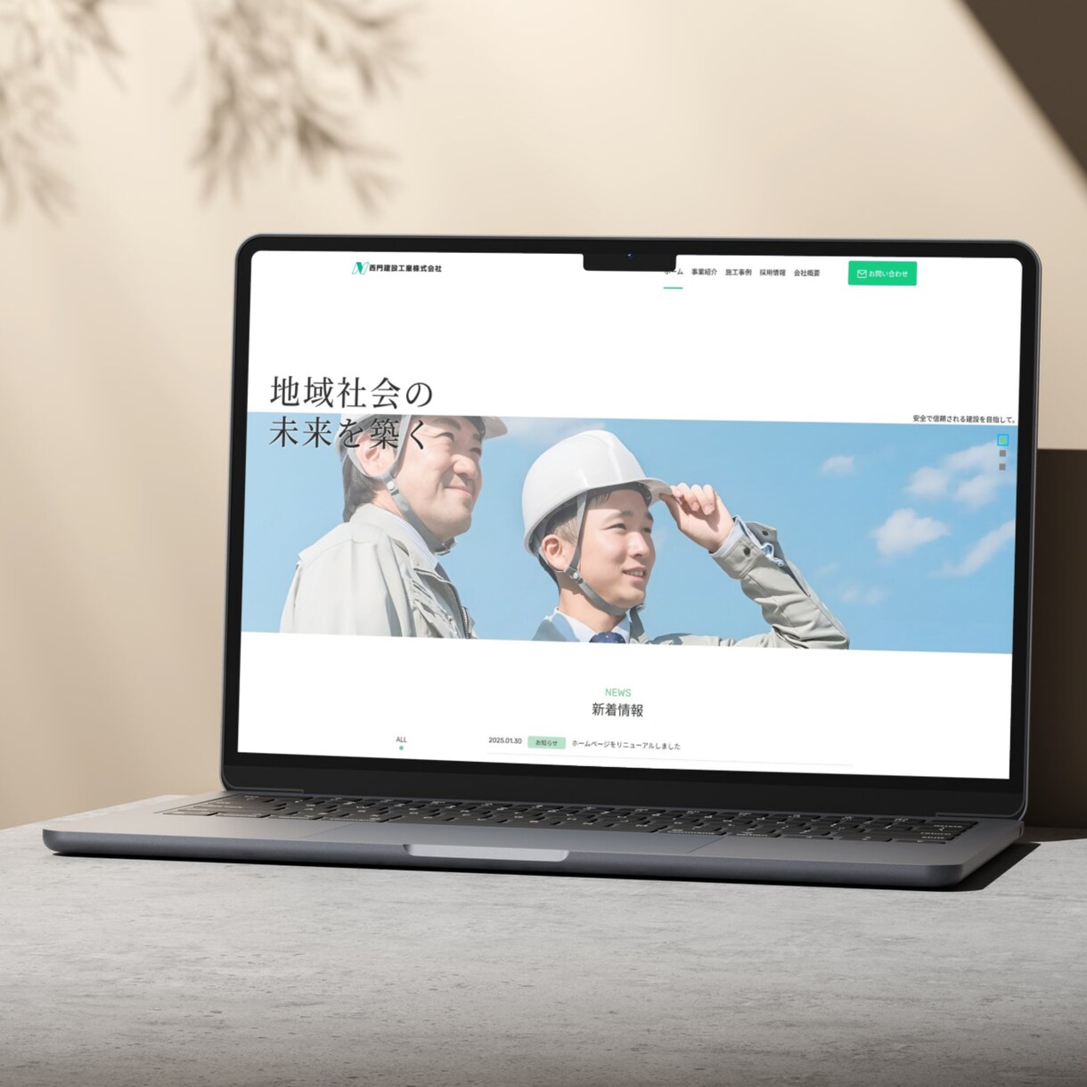 WEBサイト・LPのコーディング承ります 制作会社向けの高品質なコーディング！安心してお任せください！ イメージ7