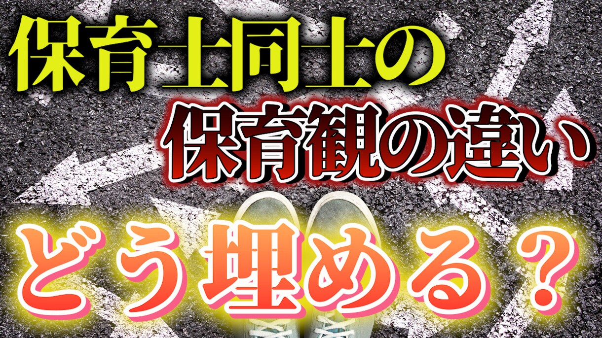 パパッと作って欲しい方！サムネイル画像作ります とにかくササっと作って欲しい方！修正無制限！！ イメージ7