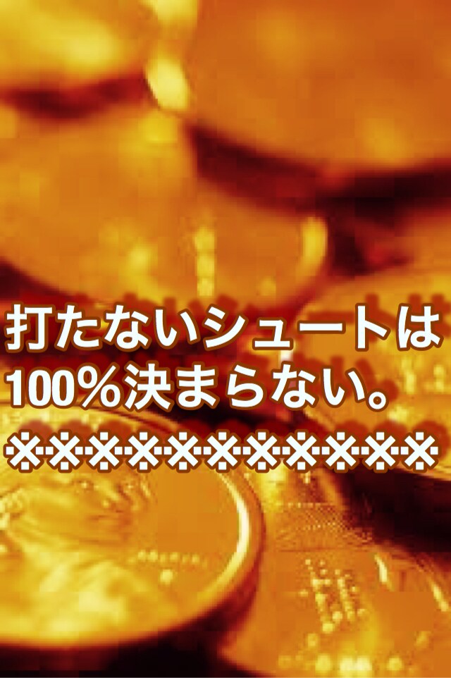 ココナラ『売上アップ』の★★★★★思考を教えます 裏技10項目の流れ！主婦の方や学生さん【初心者】にオススメ イメージ2