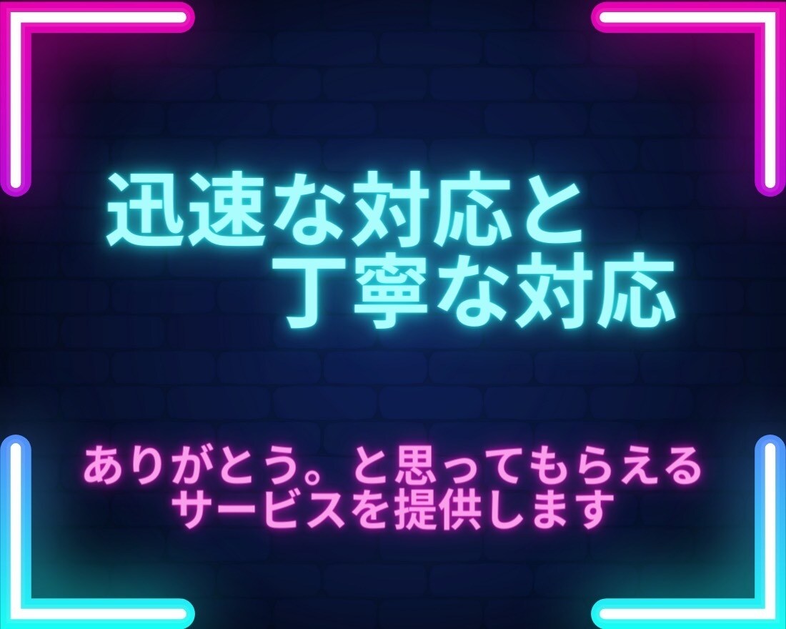 X・旧Twitterの外国人フォロワーを増加します 【減少率低く長期保証付き！！】Xフォロワー1000増加！ イメージ7