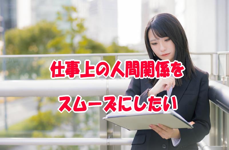 とことん!あなたの夢を叶えるお手伝いをします WEBカウンセラーがあなたの深層心理に切り込み希望を現実に! イメージ2