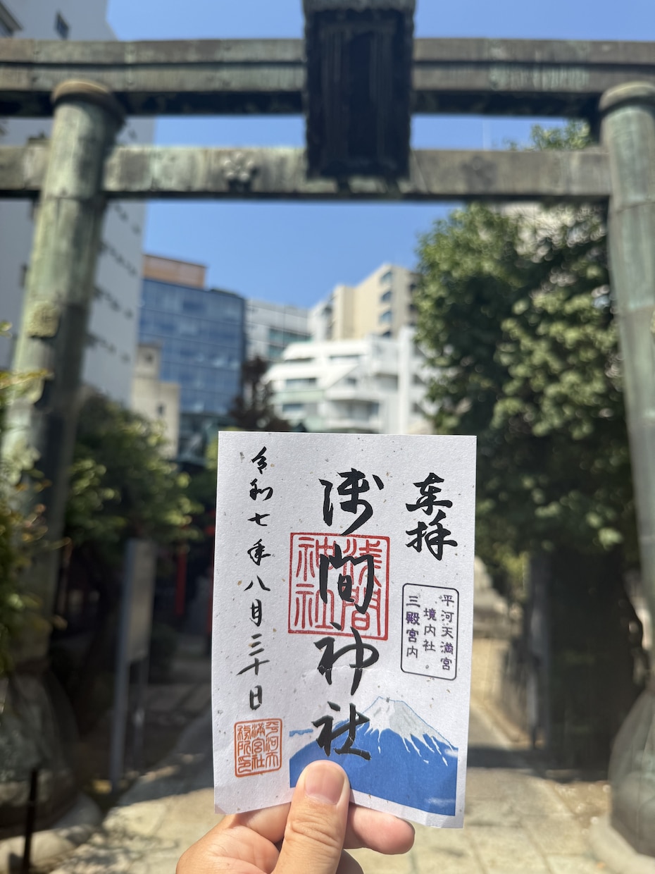 子供の気持ち｜本音・不安と伸ばす力をお伝えします お子様の本音を霊視｜約3000文字の長文鑑定 イメージ8