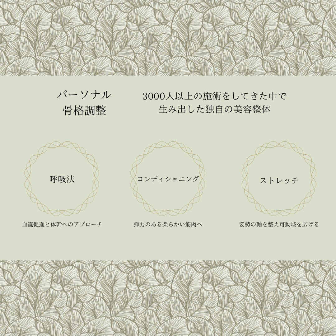 お洒落なInstagramのPOP画像作ります 投稿やストーリーのPOP画像作成☆A4のPOPやメニューも イメージ10