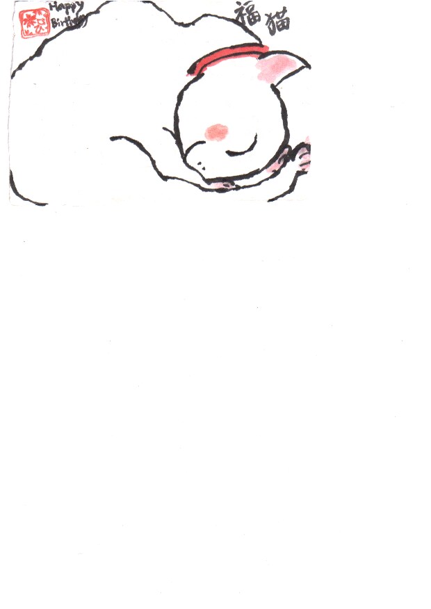 癒しの絵手紙描きます 相手を癒してあげたい、自分も癒されたい…ハッピー絵手紙！ イメージ7
