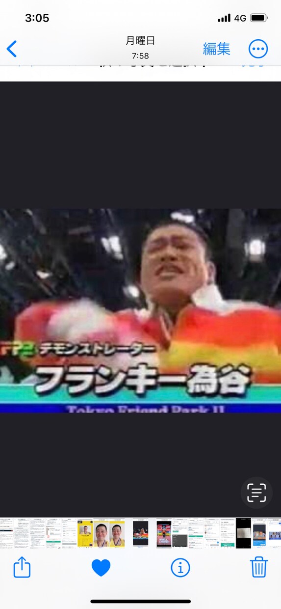 独りで介護をするかも知れない方ご相談お受け致します 既に、お独りで介護をされている方ご相談お受け致します。 イメージ6
