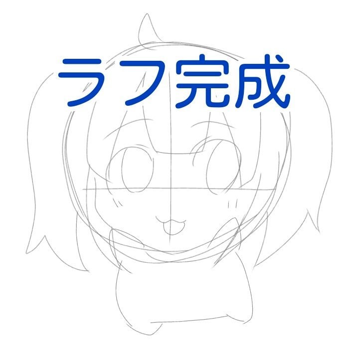 お安く！速く！可愛く♪ミニキャラ描きます 動物なども描きます(*^^*) イメージ4