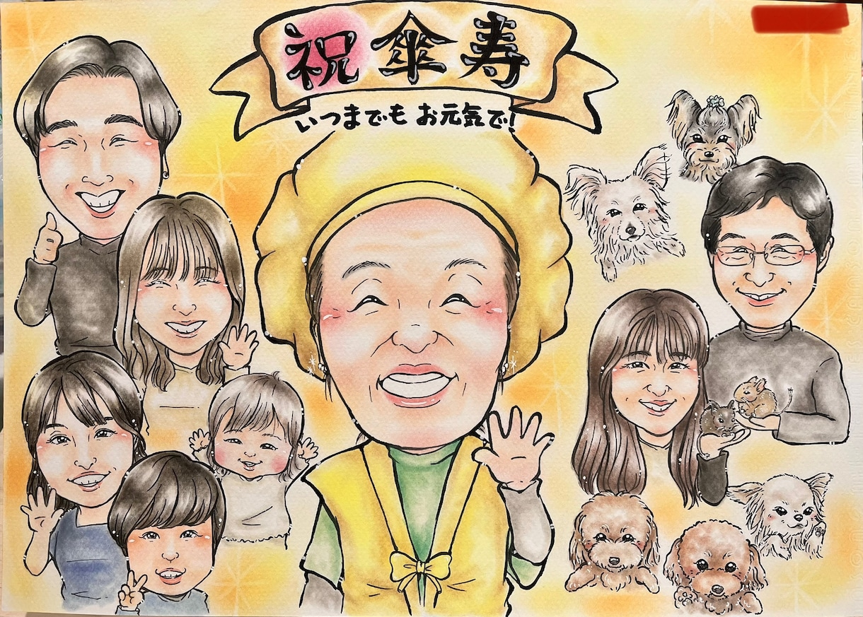 手描きで心を込めて似顔絵をお描きします 大切な記念日やお祝いにどうぞ！ イメージ2