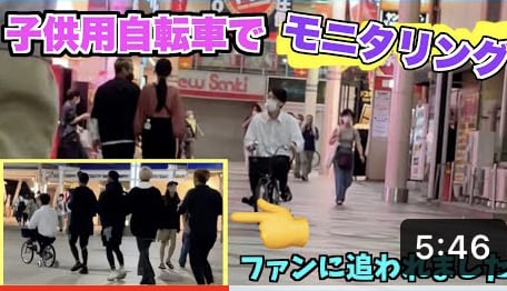 低価格で編集（カット・テロップ・BGM挿入）します Youtube エンタメ系が得意です！ イメージ1