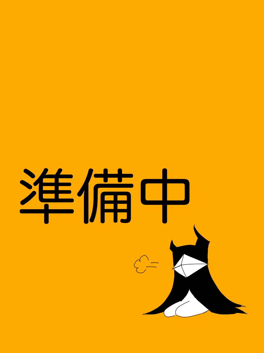 イラストなどの提供をします 私のイラストで誰かを笑顔にしたい イメージ1