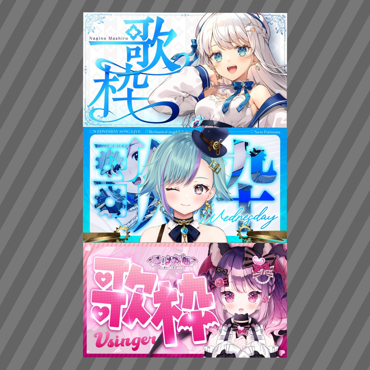 活動者必見！オリジナルサムネイル作成します 登録者10万人超えVtuberのロゴや有名芸人から依頼経験有 イメージ3