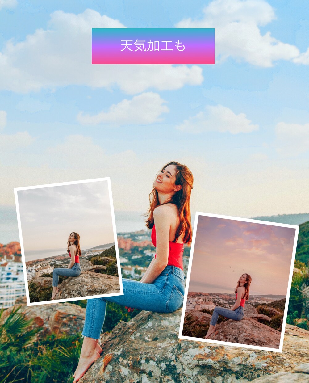 写真加工いたします あなたの思い出を最高の一枚に残しましょう！ イメージ3