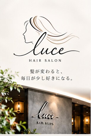お店や会社の想いを形にしたロゴを制作します 用途や雰囲気に合わせて印象に残るロゴをご提案します イメージ1