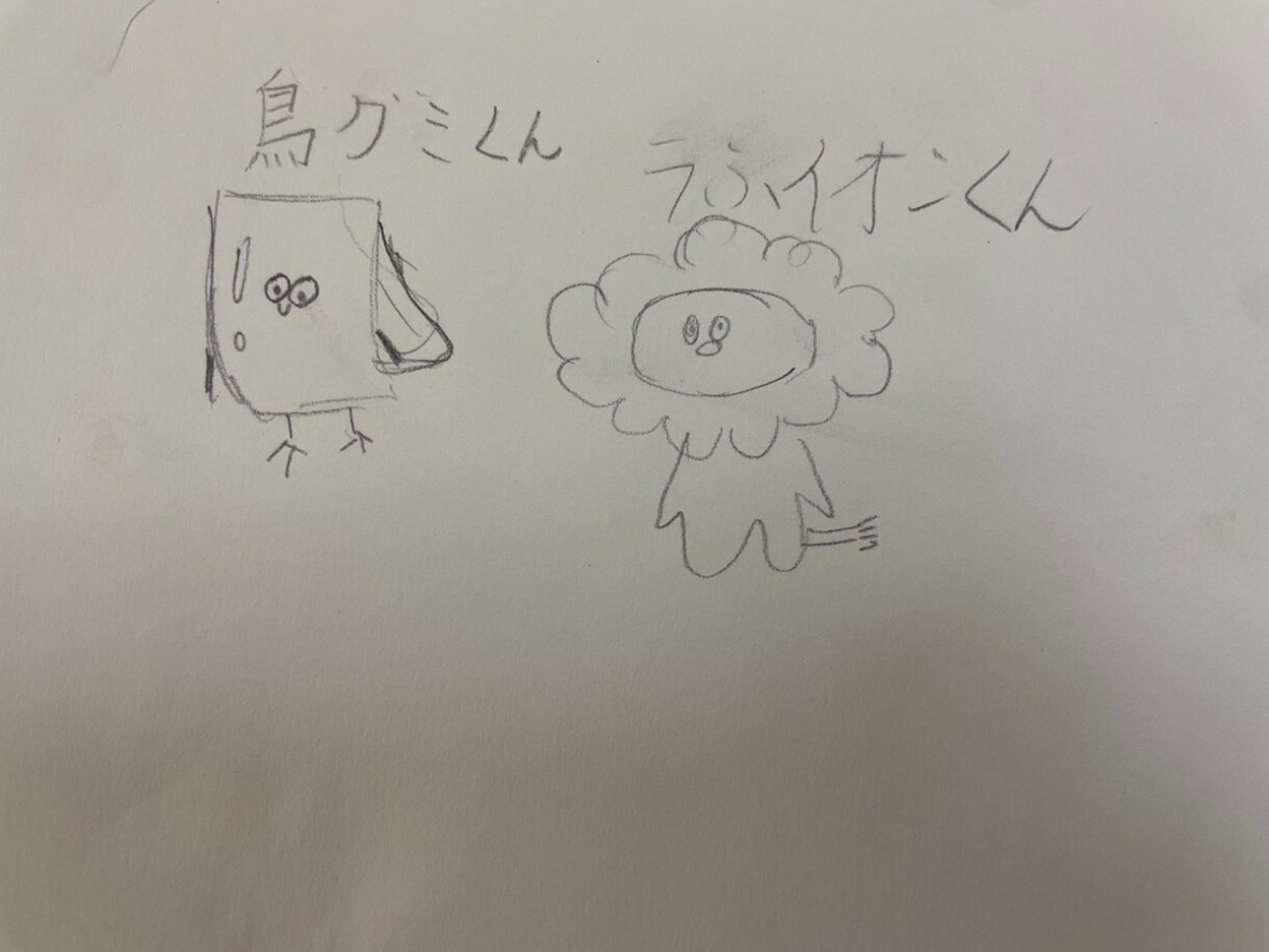 イラレ納品！絵の得意な子がキャラクターを作ります 子供の発想でご要望に合わせてキャラ作成にチャレンジします！ イメージ9