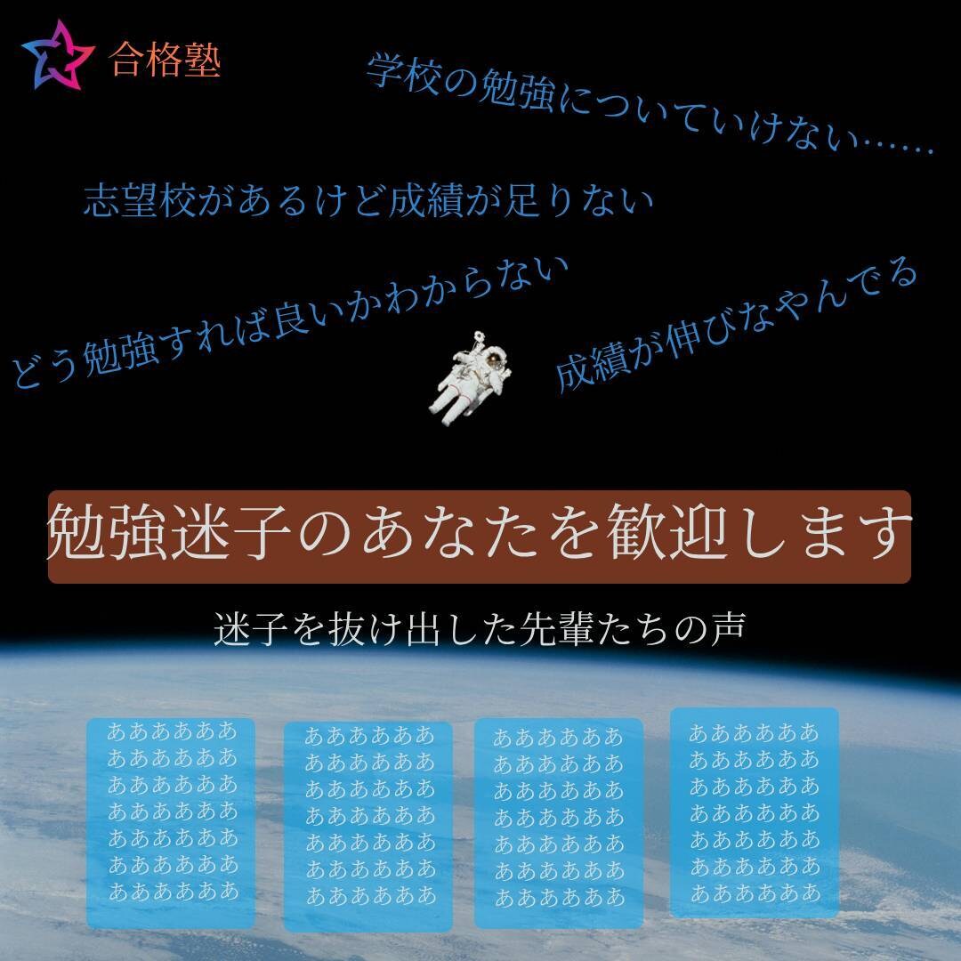 人に見られるランディングページ(LP)を制作します 訴求力抜群・最短3日で作成・ココナラ最安値 イメージ1