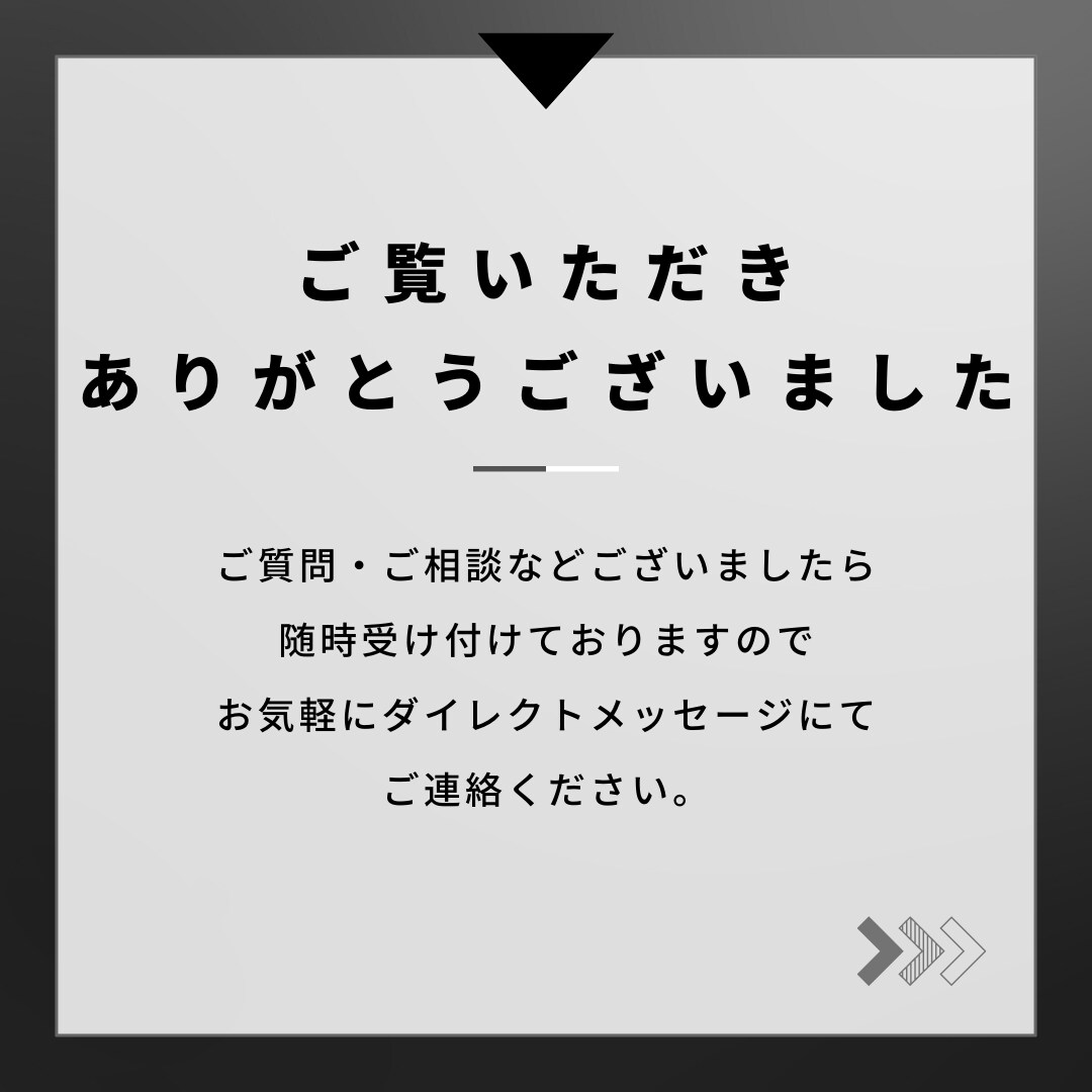 短期間でのTOEICスコアアップをサポートします 就職・転職活動やキャリアアップ、英語の学び直しを目指す方へ イメージ10