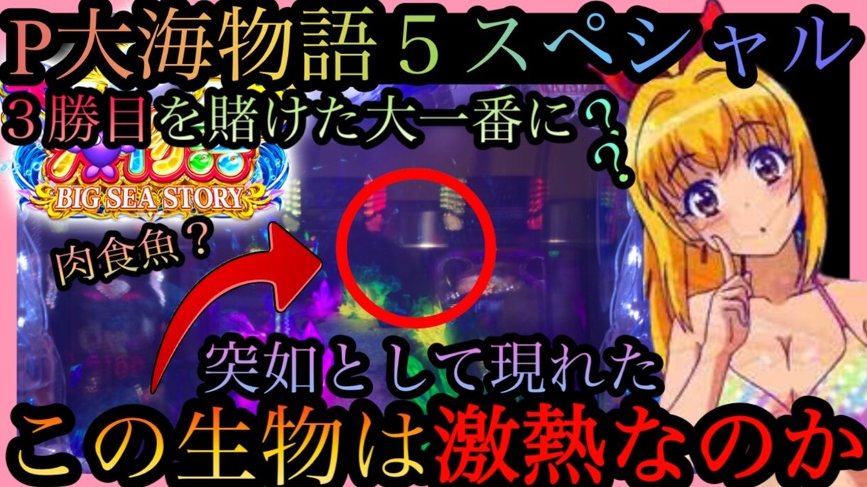 面倒なYouTube編集を代わりに行います YouTube/ショート/サムネイル等ご相談下さい イメージ2