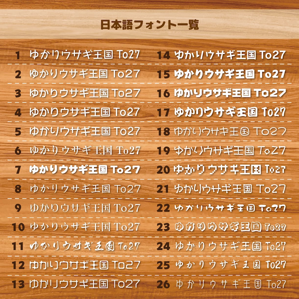１枚からカッティングステッカーを製作致します 低価格でご希望のカッティングステッカーを製作させて頂きます！ イメージ5