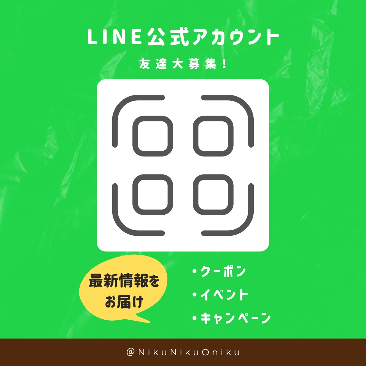楽天市場　商品画像作成いたします 情報が迷子にならない【わかりやすい商品画像】を作成！ イメージ4