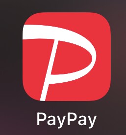 PayPayのクレジットカードチャージ損しています 還元率が高いクレジットカードでチャージしよう イメージ1