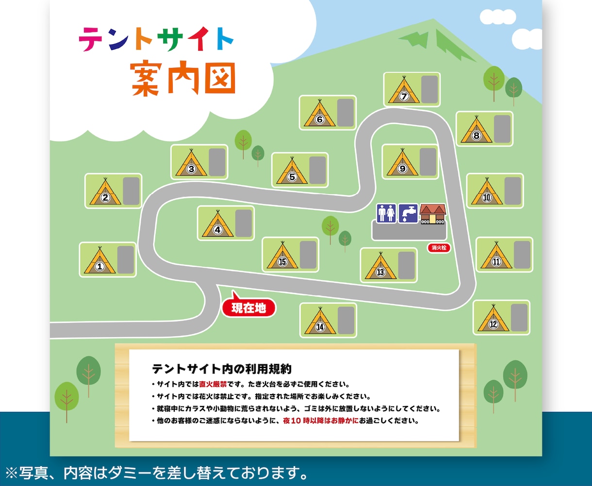 親しみあるフロア・案内マップを制作いたします 【修正回数無制限】ファミリー向けのイベントや施設などに イメージ3