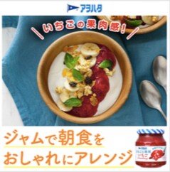 企業向けのバナーをデザインさせていただきます 広告代理店で培った経験を生かし、バナーをデザインします イメージ3