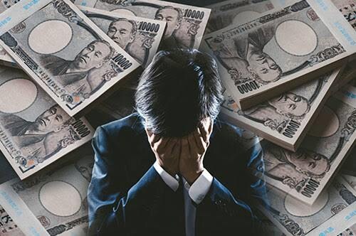 自己破産した経験があります 自己破産とは？破産するまでの経緯など イメージ1